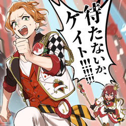 This is a pixiv picture whose title is ツイステ まとめⅡ.