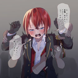 This is a pixiv picture whose title is くすぐりに弱いリドルくん.