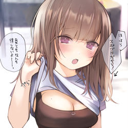 This is a pixiv picture whose title is 友達が隙だらけすぎる.