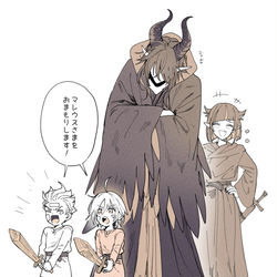 This is a pixiv picture whose title is ツイステくんLOG②.