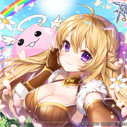 This is a pixiv picture whose title is [仕事絵]RAGNAROK Origin.