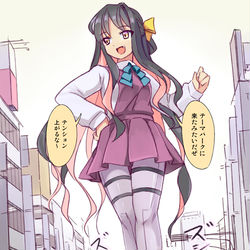 This is a pixiv picture whose title is 巨大化してテンション上がった長波.