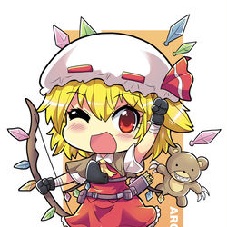 This is a pixiv picture whose title is [東方サーヴァント#5] アーチャー.