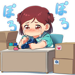 This is a pixiv picture whose title is 美咲は退勤したい。.