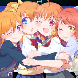 This is a pixiv picture whose title is ラブライブ!Project10周年🎶🎶🎶🎶.