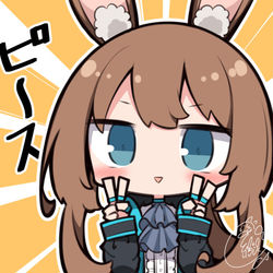 This is a pixiv picture whose title is ピース.