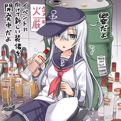This is a pixiv picture whose title is 陸上の敵に備える響ちゃん.