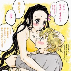 This is a pixiv picture whose title is 明日から修学旅行(沖縄)の禰豆子ちゃんが心配でしかたない善逸.