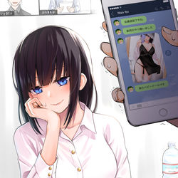 This is a pixiv picture whose title is 何故か毎日下着の色を報告してくる会社の後輩・テレワーク編.