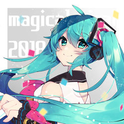 This is a pixiv picture whose title is 🎵.