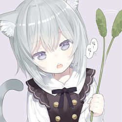 This is a pixiv picture whose title is 膝乃上ねここ.