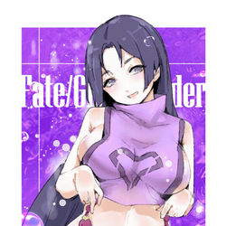 This is a pixiv picture whose title is 源頼光.