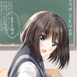 This is a pixiv picture whose title is 席替えで新しい恋が芽生えた瞬間.