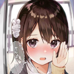 This is a pixiv picture whose title is 休み時間の度にクラスまで来る後輩ちゃん.