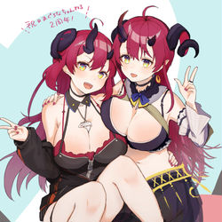 This is a pixiv picture whose title is マグロナちゃん2周年おめでとう～！.