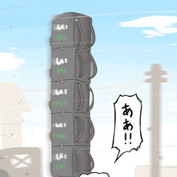 This is a pixiv picture whose title is 効率を求め過ぎた出前ねこ.