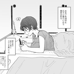 This is a pixiv picture whose title is アイドルとぼく.
