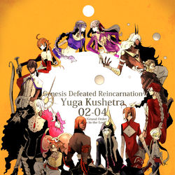 This is a pixiv picture whose title is ユガ1周年.