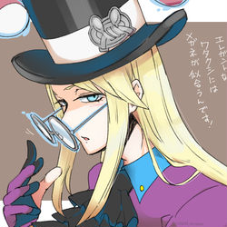 This is a pixiv picture whose title is メガネはずしたほうが可愛いですよ！.