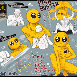 This is a pixiv picture whose title is PIEN.