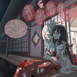 This is a pixiv picture whose title is 無題.