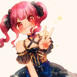 This is a pixiv picture whose title is HAPPY BIRTHDAY AKO!.