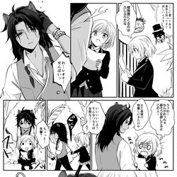 This is a pixiv picture whose title is レオ監 ※顔あり.
