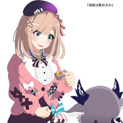 This is a pixiv picture whose title is 「溶岩は飲めるか」.