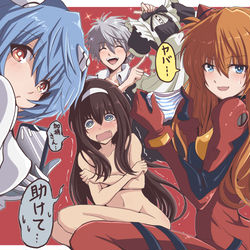 This is a pixiv picture whose title is まーた女装させられたシンジ君とその場に居合わせた加持さん.