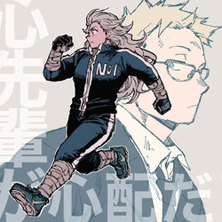 This is a pixiv picture whose title is 能井心.