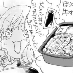 This is a pixiv picture whose title is 2020年6月の絵日記とまとめ.