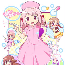 This is a pixiv picture whose title is ナース環姉妹.