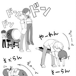 This is a pixiv picture whose title is そーらん！そーらん！.