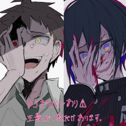 This is a pixiv picture whose title is 論破ログ3.