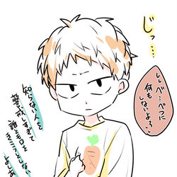 This is a pixiv picture whose title is 【202007】ドS美容師切谷ツイログ.