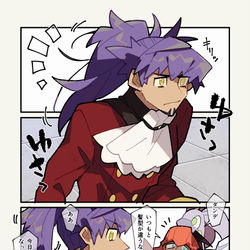This is a pixiv picture whose title is ****.