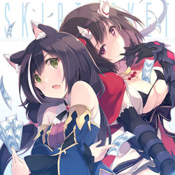 This is a pixiv picture whose title is 少女達はチケットを手に….