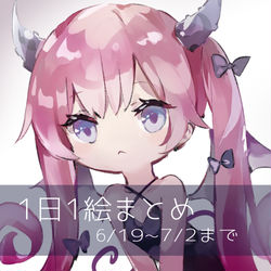 This is a pixiv picture whose title is 一日一絵（練習）まとめ その２.