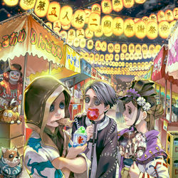 This is a pixiv picture whose title is IdentityV 第五人格.