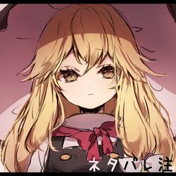 This is a pixiv picture whose title is 『東方智霊奇伝』第二章二話まとめ.
