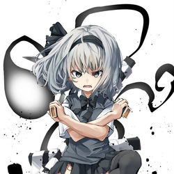 This is a pixiv picture whose title is 通せんぼ。.