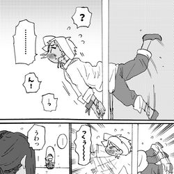 This is a pixiv picture whose title is 【腐】ジャミカリログ.