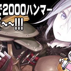 This is a pixiv picture whose title is APEXブラハ2000ハンマー取ったー！.