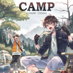 This is a pixiv picture whose title is キャンプ飯！！.