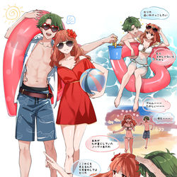 This is a pixiv picture whose title is 夏アルセリ.