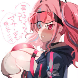 This is a pixiv picture whose title is ブレマートンおっぱい！.