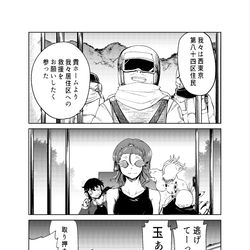 This is a pixiv picture whose title is ACTRESS⑩.
