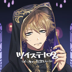 This is a pixiv picture whose title is ﾂｲｽﾃLOG.
