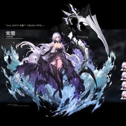 This is a pixiv picture whose title is -Illustrious-&-.
