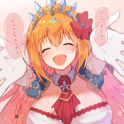 This is a pixiv picture whose title is ペ.